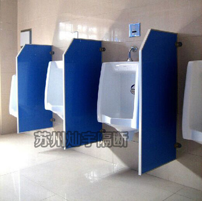 廁所擋板CY-Ws-006