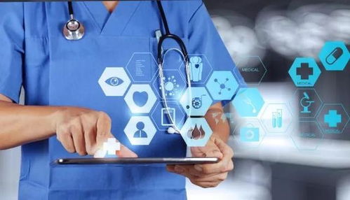 中國互聯網醫療健康生態體系的發展與互聯網銷售的融合